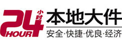 山南8-500吨吊车出租起重吊装公司